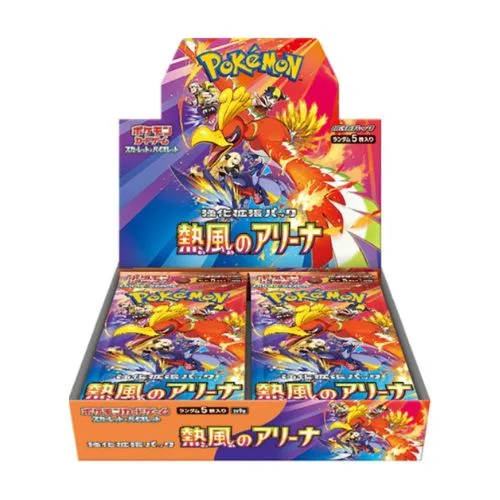 DISPLAY HEAT WAVE ARENA - SV9A - JAPONAIS